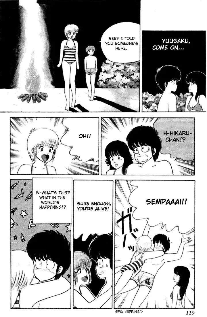 Kimagure Orange Road Chapter 21 19